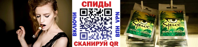 Бутират бутандиол  Купить где  Тавда 