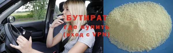 СК Бугульма