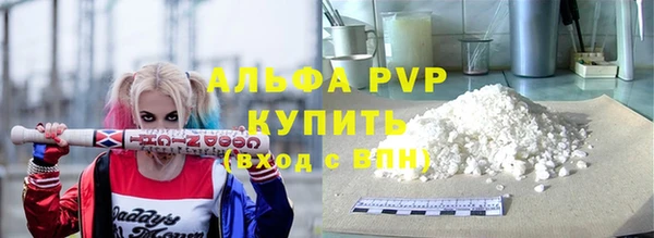 mix Верхний Тагил