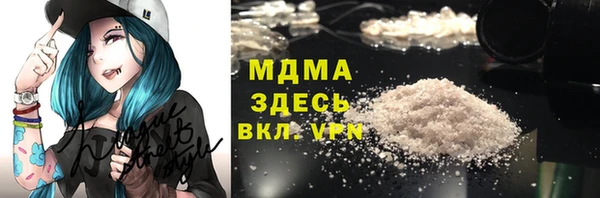 СК Бугульма