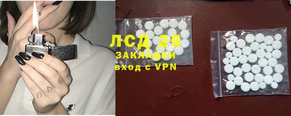 mix Верхний Тагил