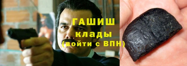 СК Бугульма