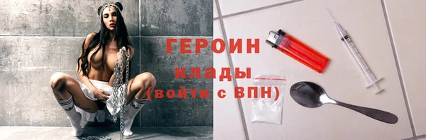 СК Бугульма