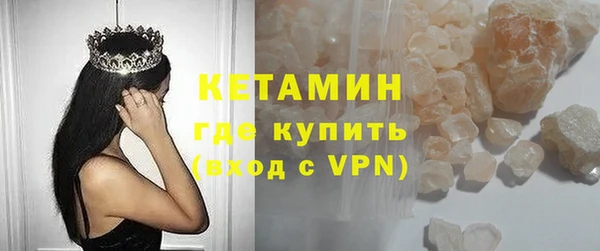 СК Бугульма