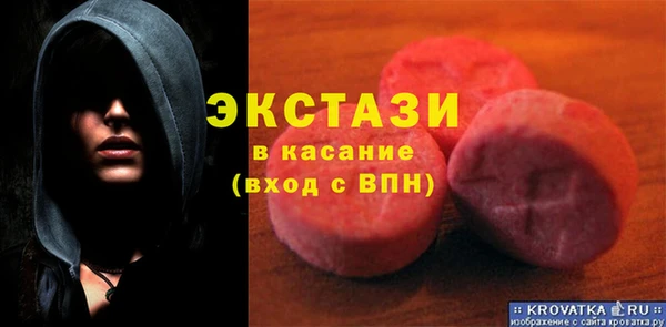 героин Бородино