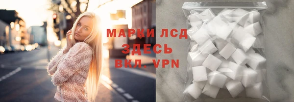 СК Бугульма