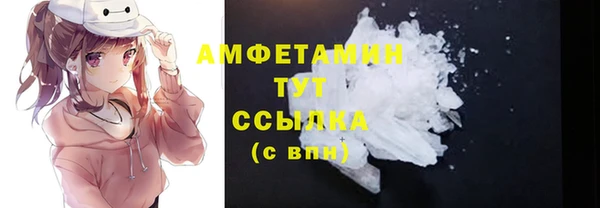 СК Бугульма