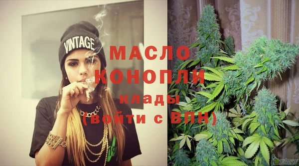 ешки Верея
