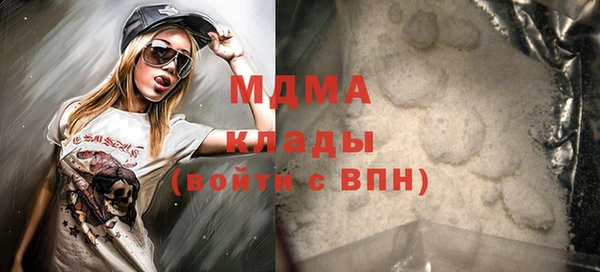 ешки Верея