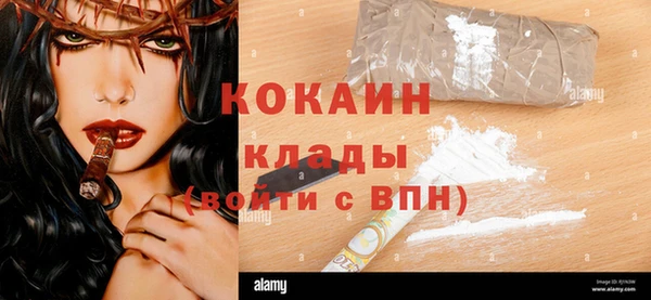 СК Бугульма