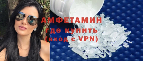 Альфа ПВП Верхнеуральск