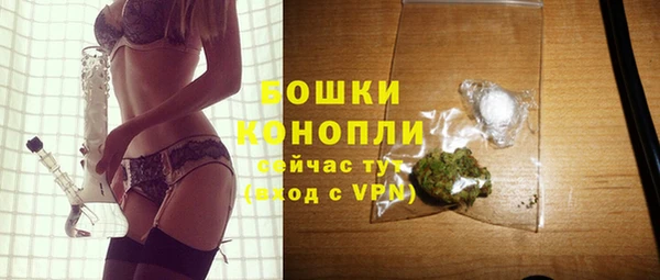 СК Бугульма