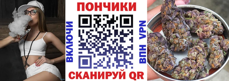 Купить  Тавда  Каннабис SATIVA & INDICA 
